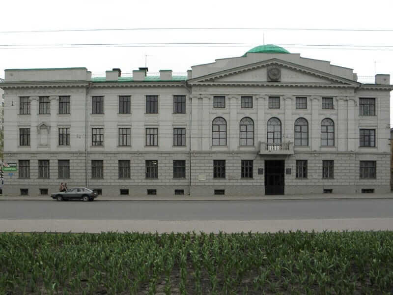 Russian Medical University