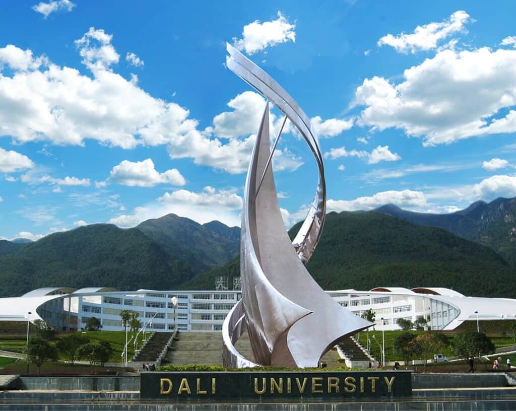 Dali_University_Main-Campus-1024x816 (1)